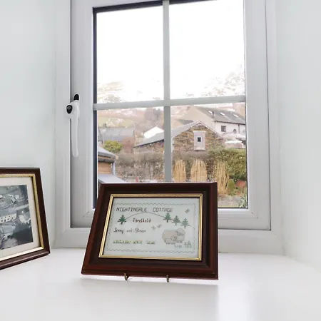 Ferienhaus Nightingale